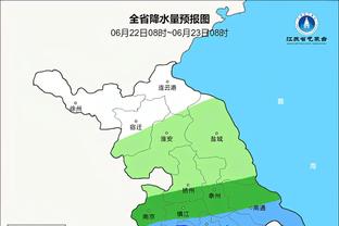 Woj：雷迪什因左膝酸痛将缺席几场比赛 赛季出战33场&首发26场